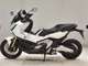 Фото Honda X-ADV 750 2025 с японского аукциона