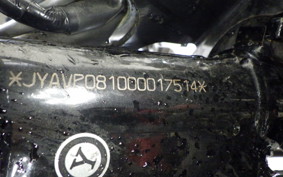 YAMAHA XV1600A WILD STAR 2004