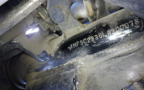 HONDA GL1500 GOLD WING SIDECAR