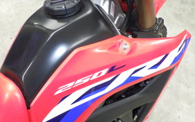 HONDA CRF250 GEN 2 RALLY 1999 MD47