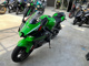 Фото Honda GB350S 2021 с японского аукциона