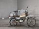 Фото Yamaha MR50 с японского аукциона