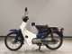 Фото Honda C50 SUPER CUB с японского аукциона