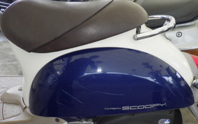 HONDA CREA SCOOPY AF55