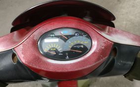 KYMCO SUPER 9S SH10DS