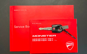 DUCATI  DUCATI  MONSTAR 797 PLUS  2019 MD01