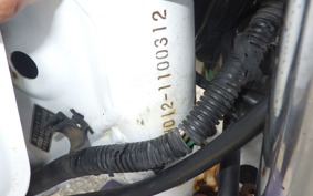 HONDA CRM80 GEN 2 HD12