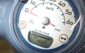 HONDA GIORNO 3 2021 AF77