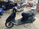 Фото Honda DIO с японского аукциона