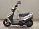 Фото Yamaha AXIS 90 2012 с японского аукциона