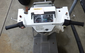 HONDA GYRO X TD02