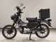 Фото Honda CT125 HUNTER CUB с японского аукциона