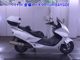 Фото Honda FORZA с японского аукциона