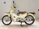 Фото Honda C110 SUPER CUB 2018 с японского аукциона