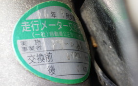 HONDA NC750S 2014 RC70