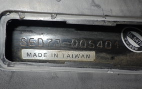 YAMAHA AXIS 125 Z SED7J