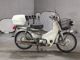 Фото Honda SUPER CUB90 с японского аукциона
