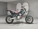 Фото Suzuki 250SB с японского аукциона