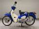 Фото Honda C110 SUPER CUB 2005 с японского аукциона