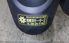 YAMAHA VINO 50 Gen.4 2006 AY02