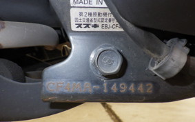 SUZUKI ADDRESS V125 S CF4MA