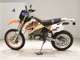Фото KTM 250 EXC 2007 с японского аукциона