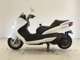 Фото Yamaha MAJESTY 250 Gen.2 с японского аукциона