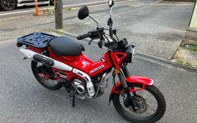 HONDA CT125 HUNTER  CUB  JA65