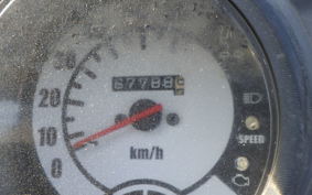 HONDA GYRO CANOPY 2000 TA03