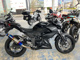 Фото Kawasaki Z250ABS с японского аукциона