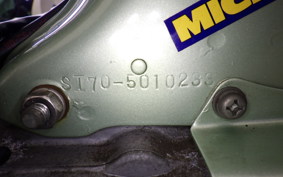 HONDA DAX 70 2009 ST70