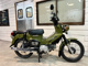 Фото Suzuki GSX-S125 ABS 2019 с японского аукциона