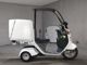 Фото Honda GYRO 2011 с японского аукциона