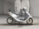 Фото Honda DIO с японского аукциона