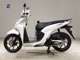 Фото Honda DIO 110 с японского аукциона