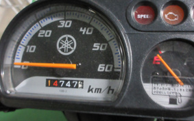 YAMAHA  GEAR BX50N UA07J