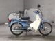 Фото Honda SUPER CUB 50 SUPER CUSTOM с японского аукциона