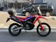 Фото Honda CRF250 RALLY с японского аукциона