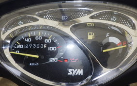 SYM XPRO 100