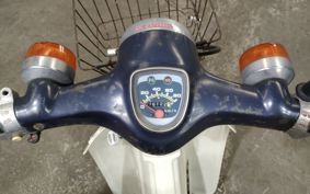 HONDA SUPER CUB 70 C70