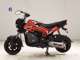Фото Honda NAVI110 с японского аукциона