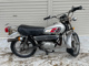 Фото Yamaha GT50 с японского аукциона