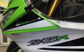 KAWASAKI NINJA ZX-6R A 2014