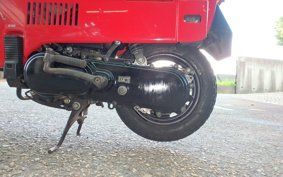 HONDA MOTOCOMPO AB12