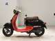 Фото Honda GIORNO 2024 с японского аукциона