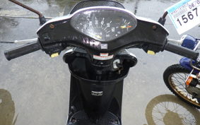 HONDA DIO Gen.6 AF62