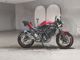 Фото Kawasaki Ninja 250SL с японского аукциона