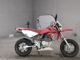Фото Honda XR100 MOTARD с японского аукциона