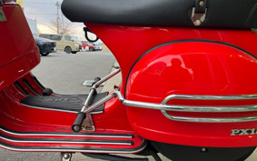 HONDA PCX 125 JF56