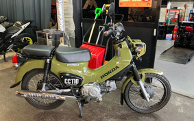 HONDA CROSS CUB JA45